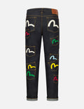 True religion rhinestone boot cut.